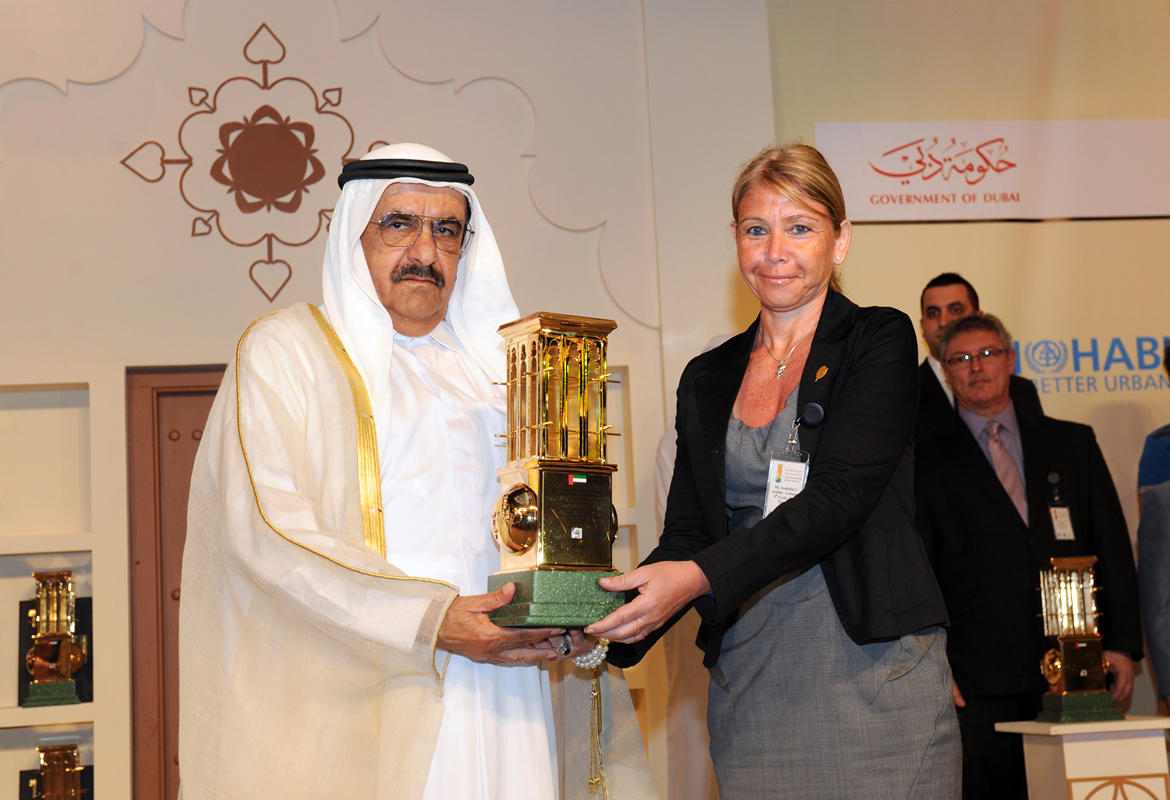 Dubai Award 